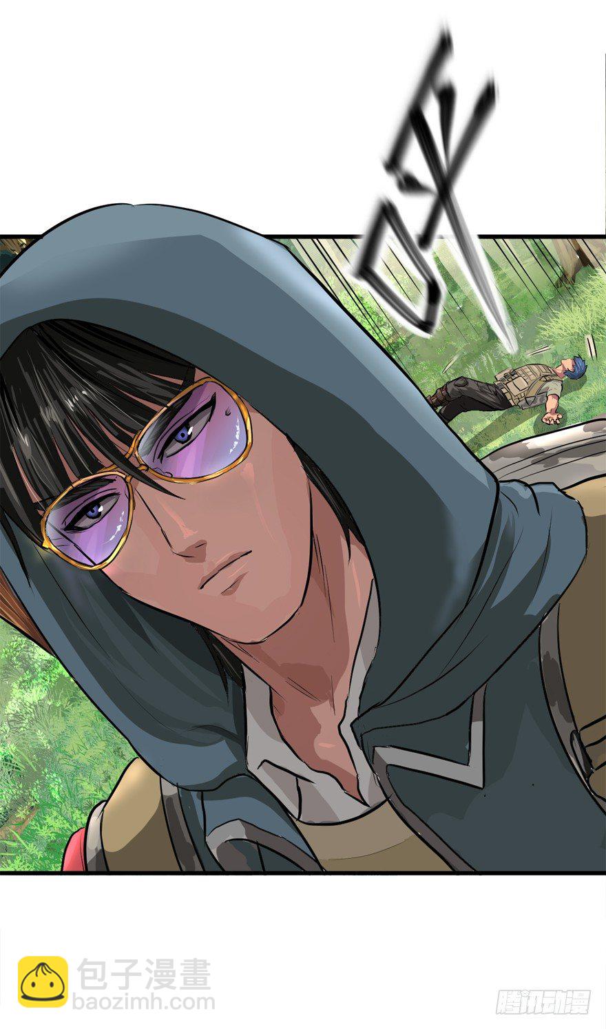 伤痕(1/2)-第30话