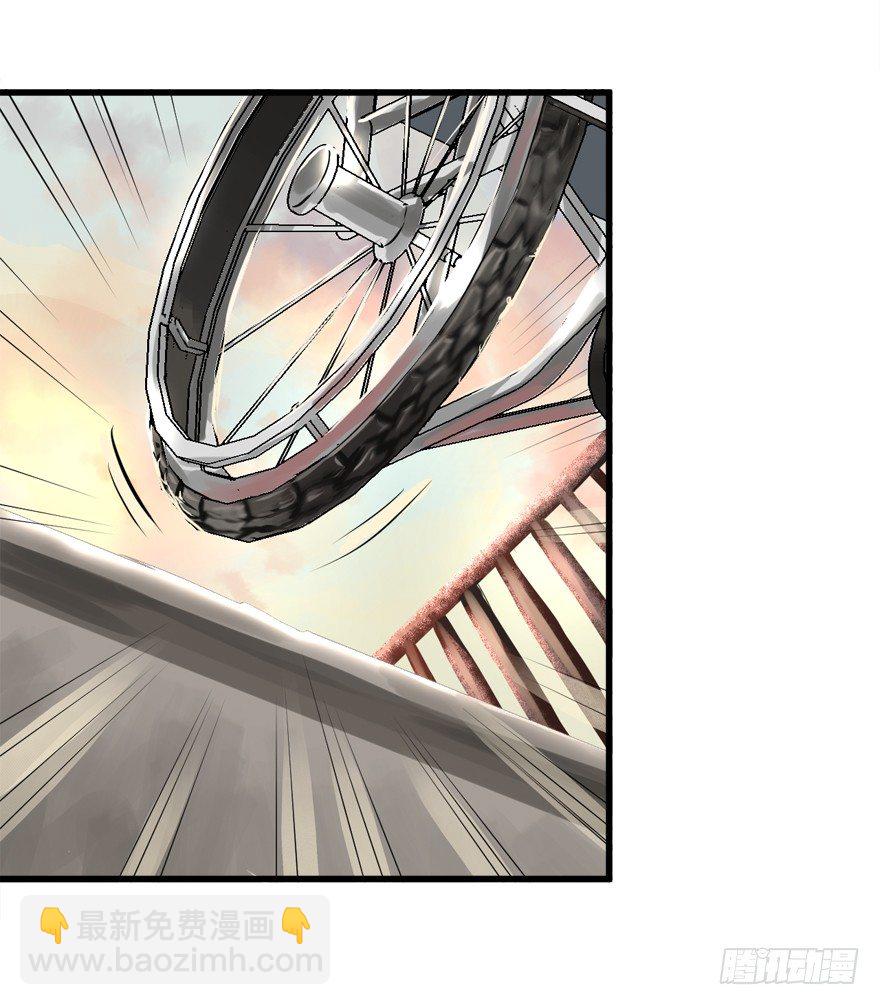 伤痕(1/2)-第30话