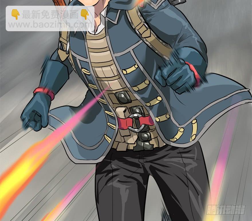 描边大师(1/2)-第36话