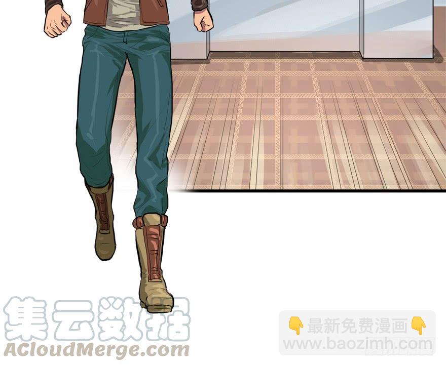 为所欲为(1/2)-第38话