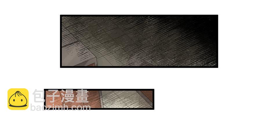 为所欲为(1/2)-第38话