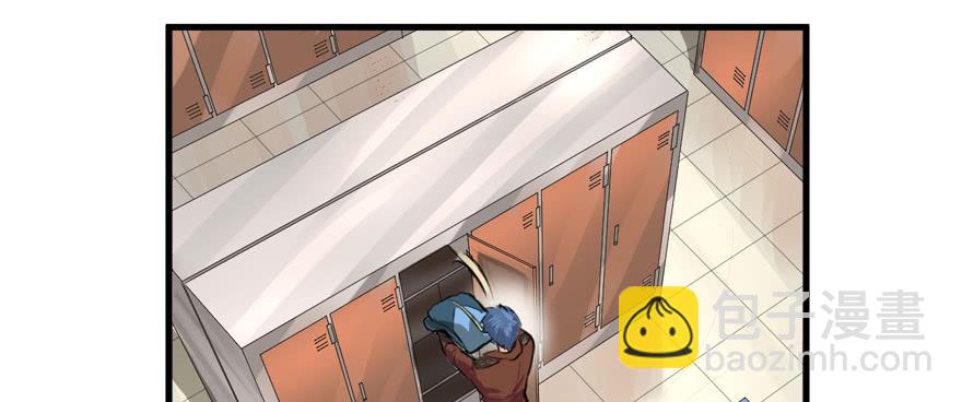 为所欲为(1/2)-第38话