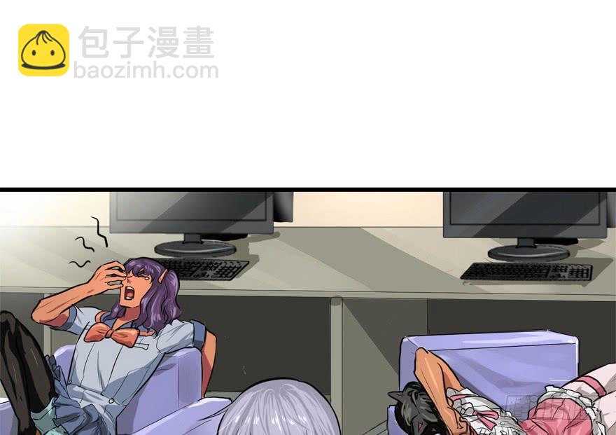 为所欲为(1/2)-第38话