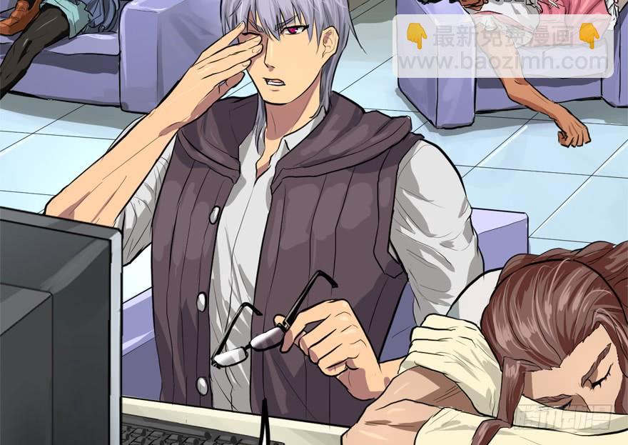 为所欲为(1/2)-第38话