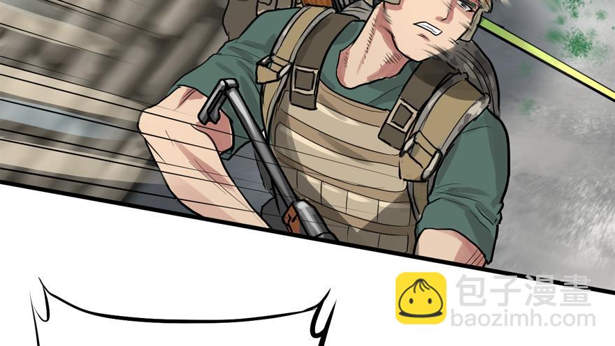 黑炎的计划(1/2)-第44话