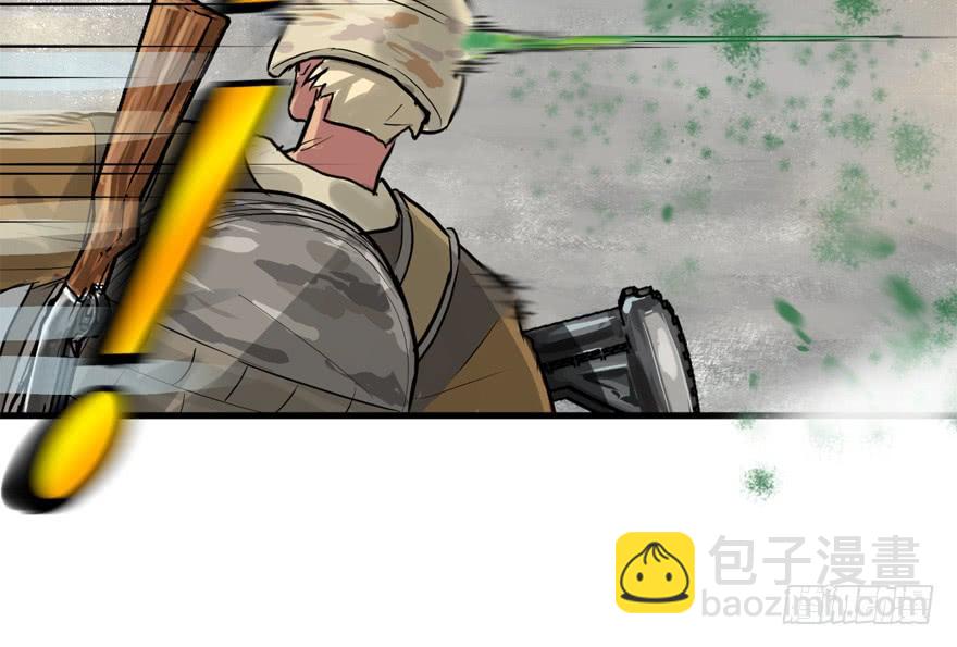 黑炎的计划(1/2)-第44话