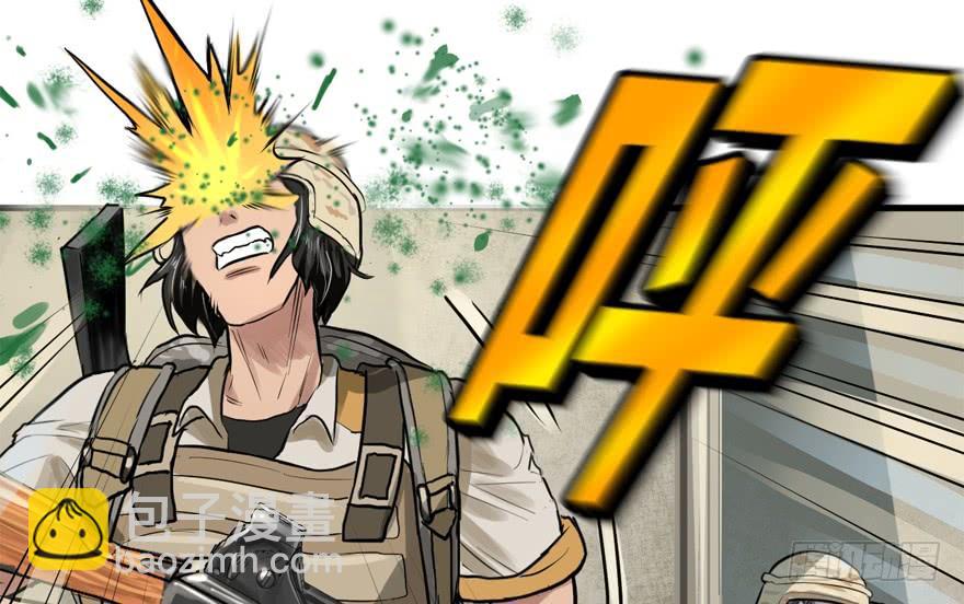 黑炎的计划(1/2)-第44话