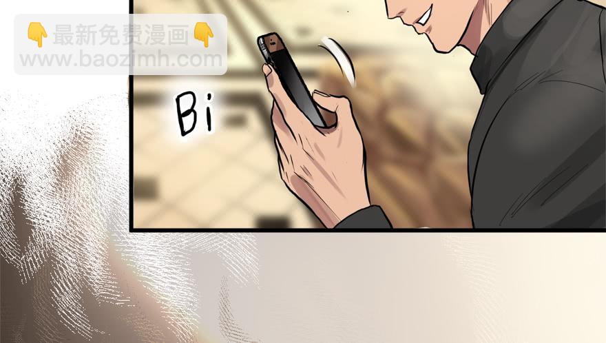 黑炎的计划(1/2)-第44话