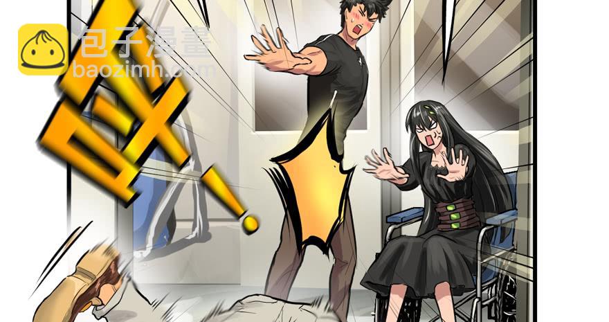 黑炎的计划(1/2)-第44话