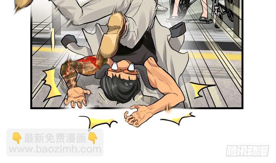 黑炎的计划(1/2)-第44话