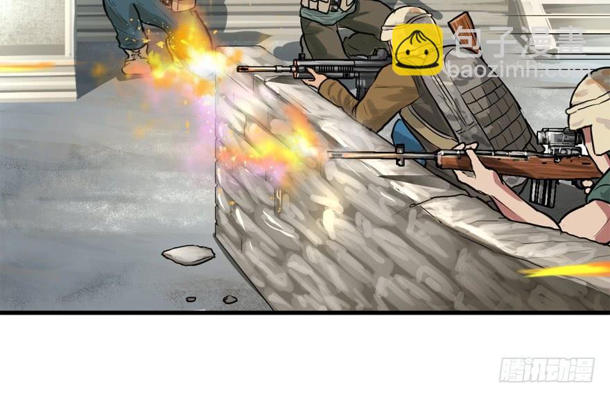 黑炎的计划(1/2)-第44话