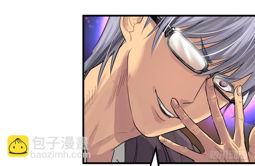 天在看(1/3)-第48话