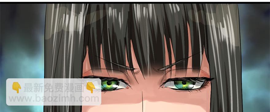 天在看(1/3)-第48话