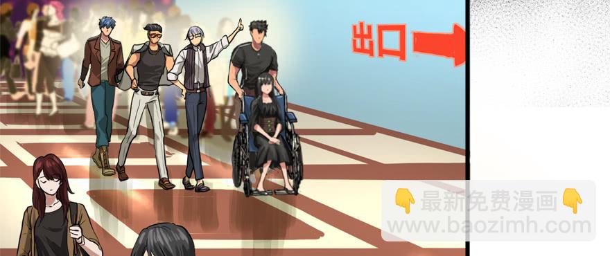 天在看(1/3)-第48话