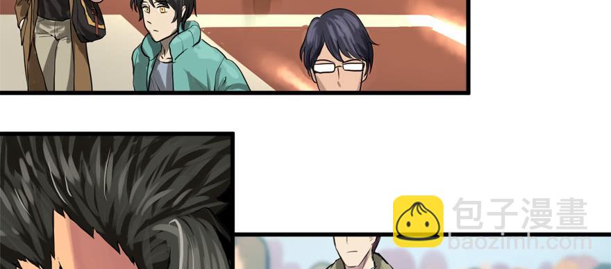 天在看(1/3)-第48话