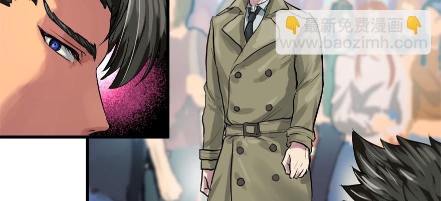 天在看(1/3)-第48话