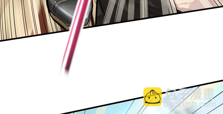 天在看(1/3)-第48话