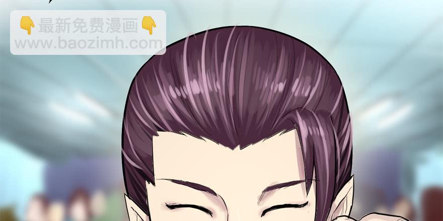 天在看(1/3)-第48话