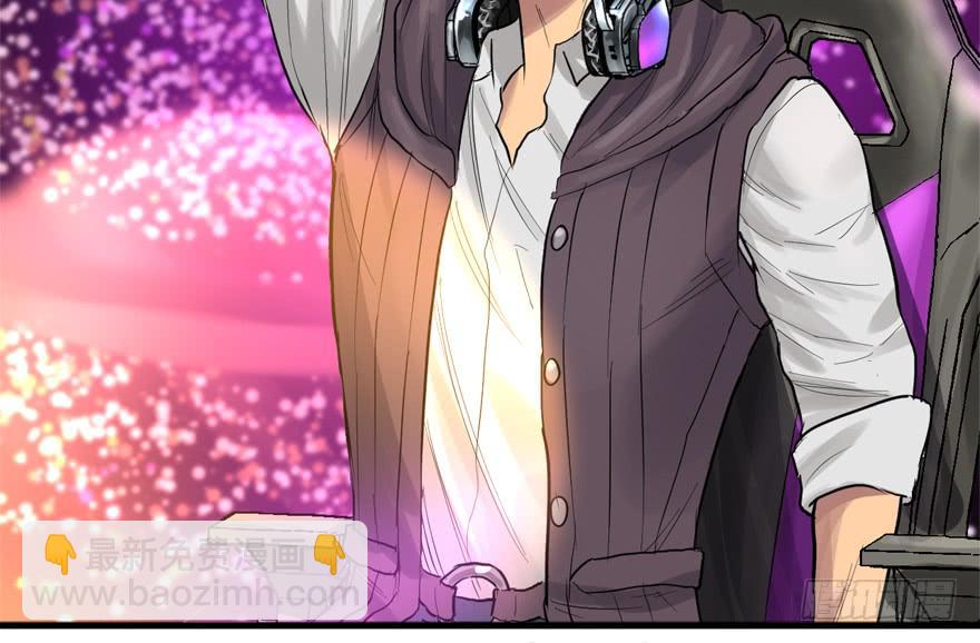 天在看(1/3)-第48话