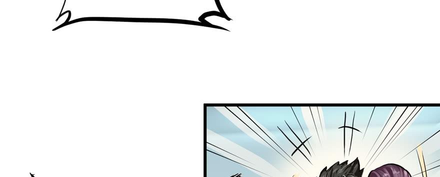 天在看(1/3)-第48话