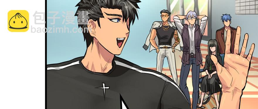 天在看(1/3)-第48话