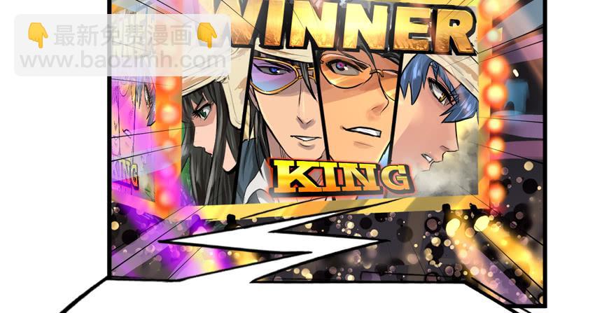 天在看(1/3)-第48话