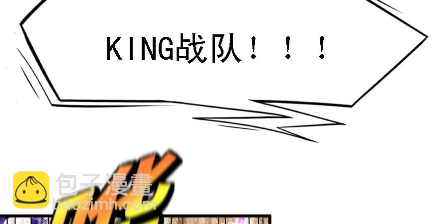 天在看(1/3)-第48话