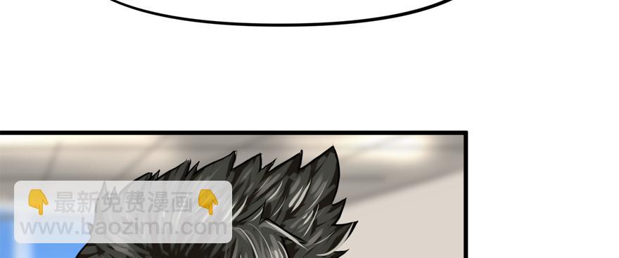 人生没有缺席(1/3)-第50话