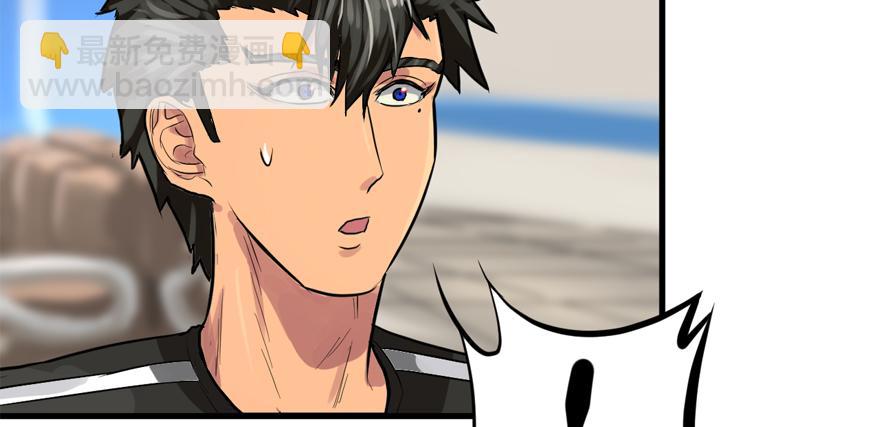 人生没有缺席(1/3)-第50话