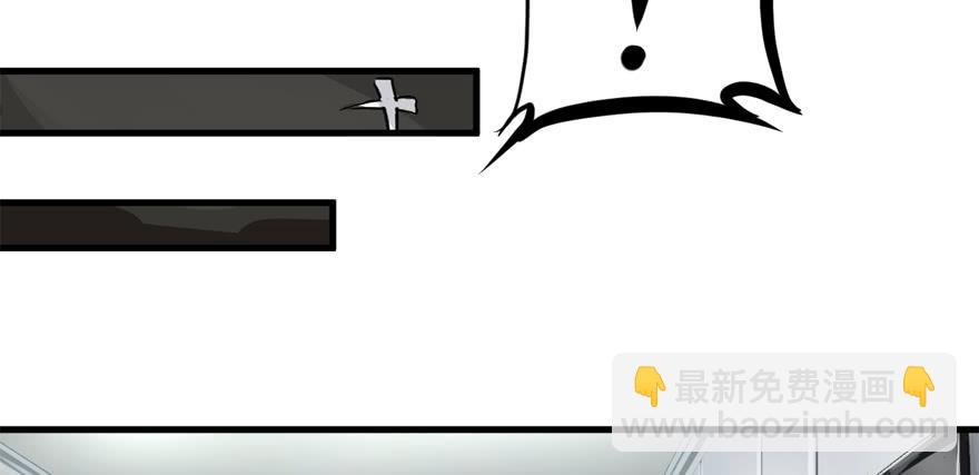 人生没有缺席(1/3)-第50话