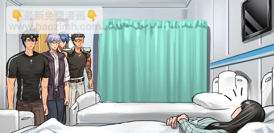 人生没有缺席(1/3)-第50话