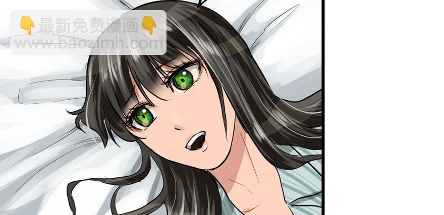 人生没有缺席(1/3)-第50话