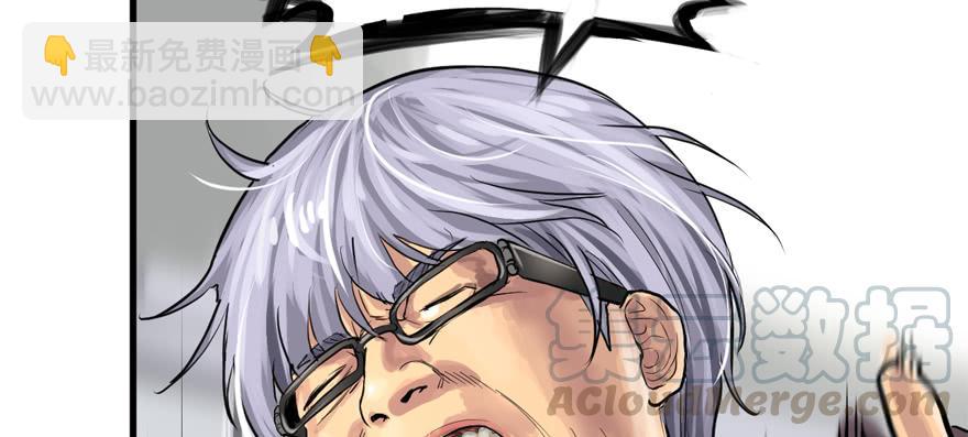 人生没有缺席(1/3)-第50话