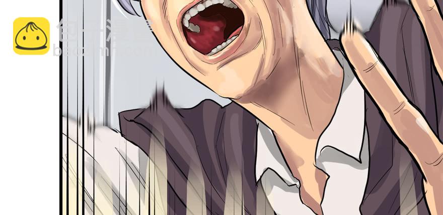 人生没有缺席(1/3)-第50话