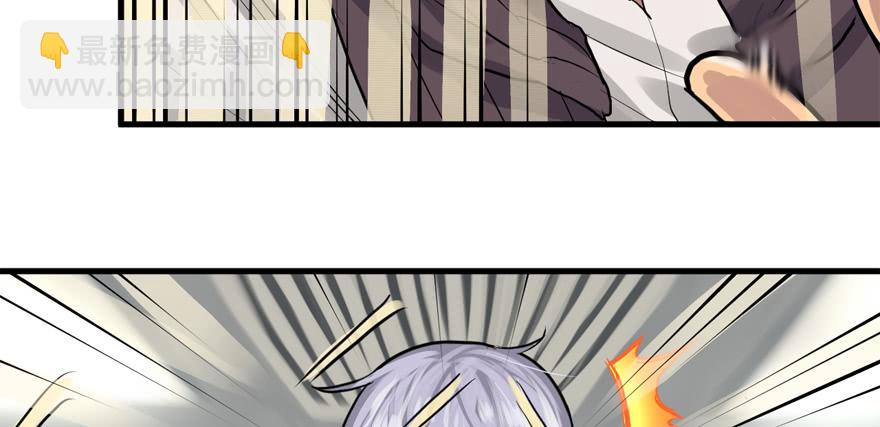 人生没有缺席(1/3)-第50话