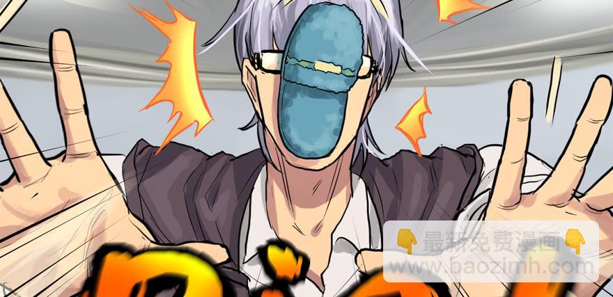 人生没有缺席(1/3)-第50话