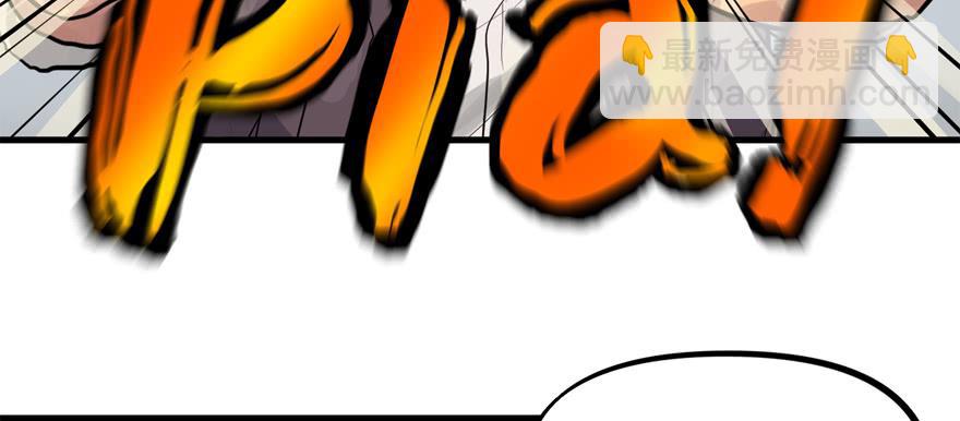 人生没有缺席(1/3)-第50话