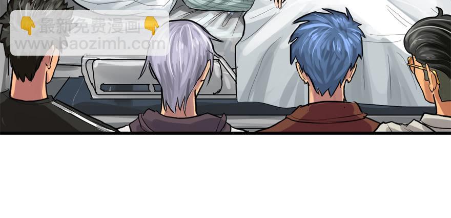 人生没有缺席(1/3)-第50话