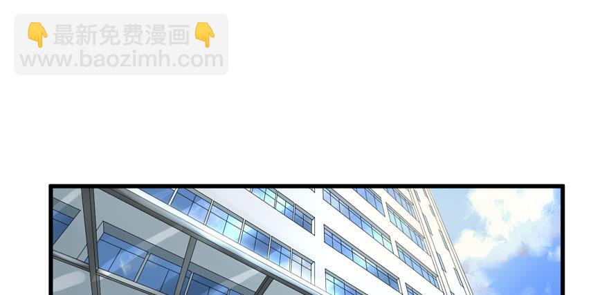 人生没有缺席(1/3)-第50话