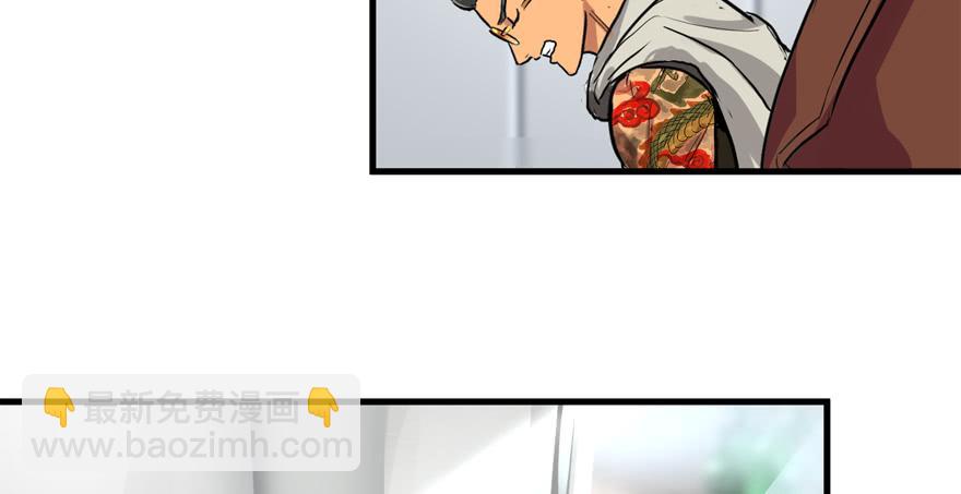 人生没有缺席(1/3)-第50话