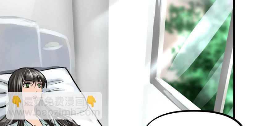 人生没有缺席(1/3)-第50话