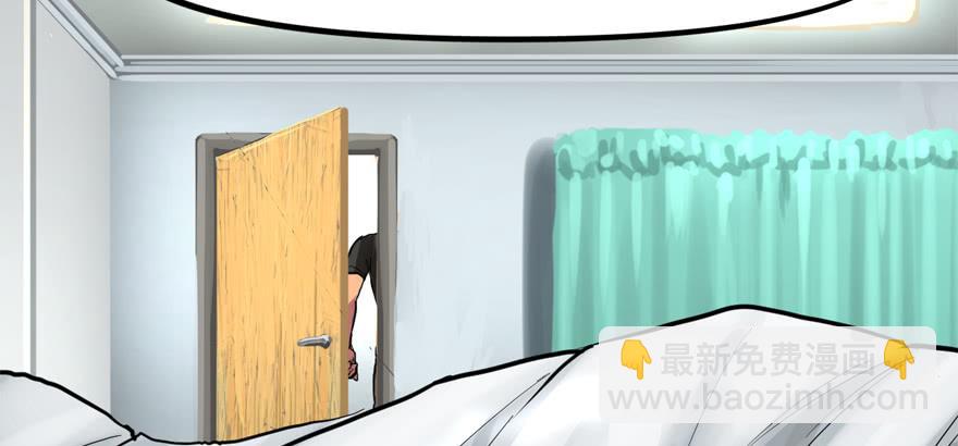 人生没有缺席(1/3)-第50话