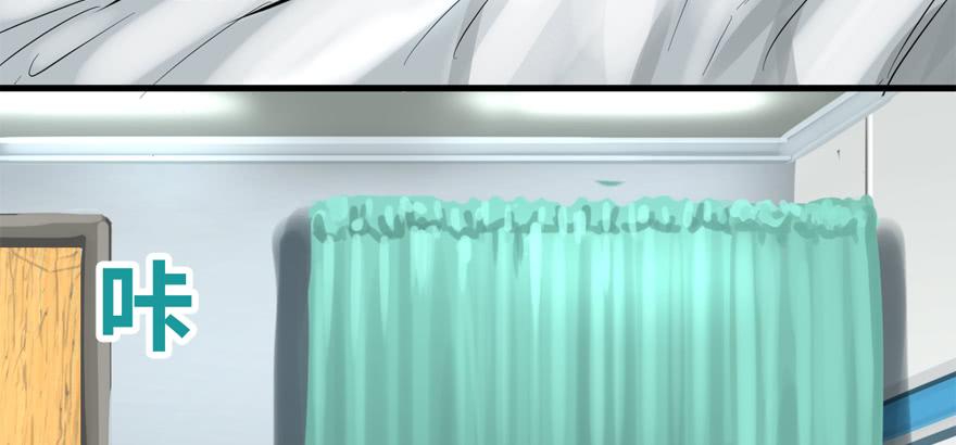 人生没有缺席(1/3)-第50话