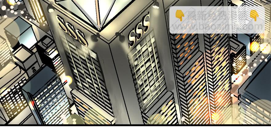 人生没有缺席(1/3)-第50话