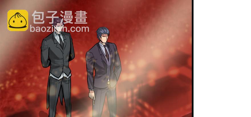 人生没有缺席(1/3)-第50话