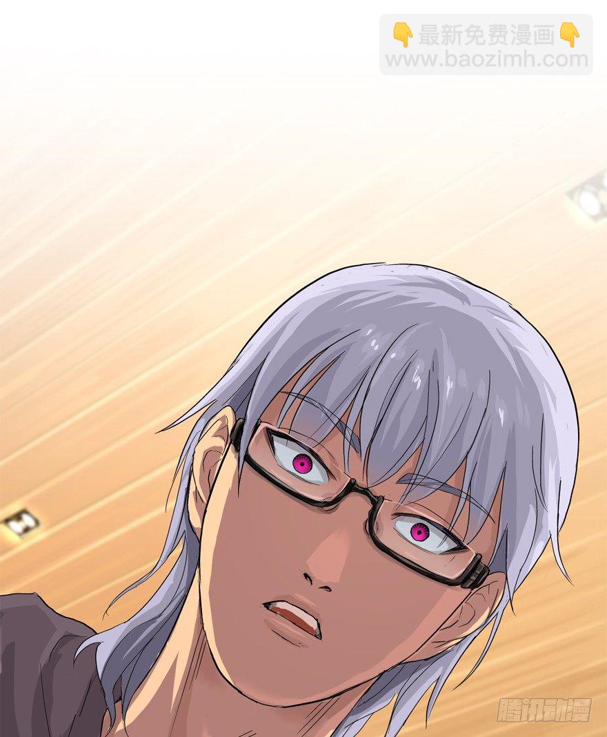 焉知非福-第6话