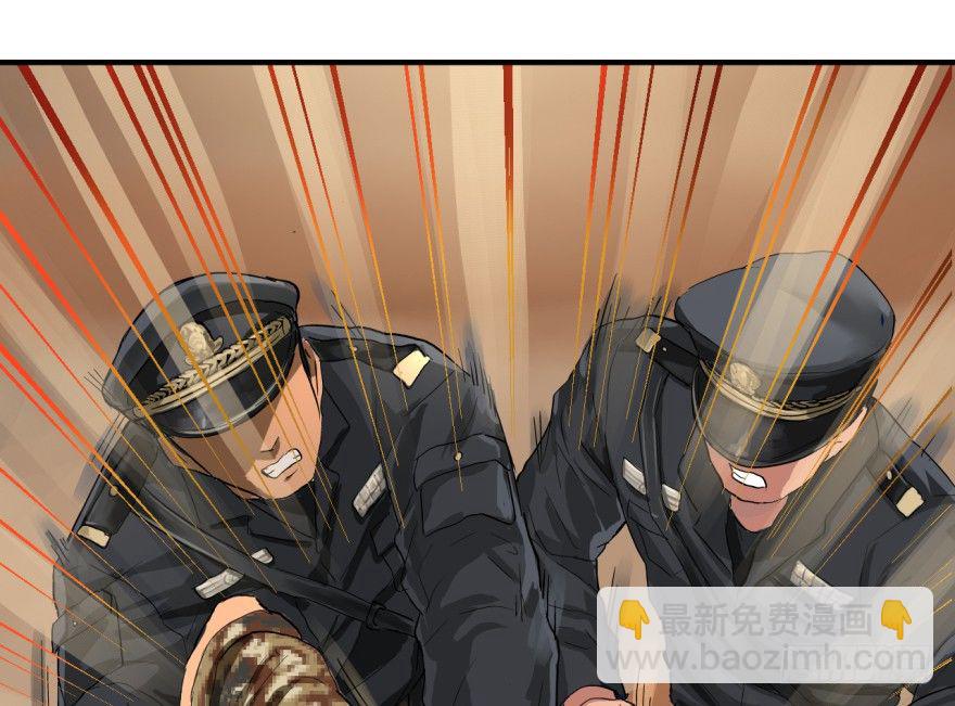 焉知非福-第6话