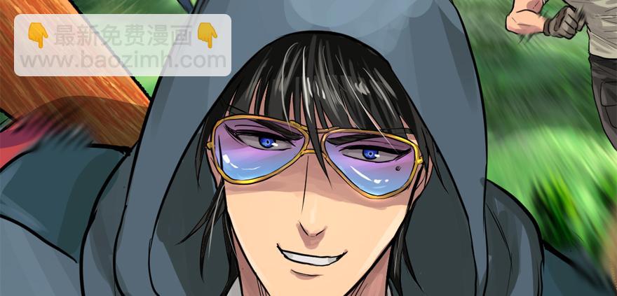 送祸上门(1/2)-第52话