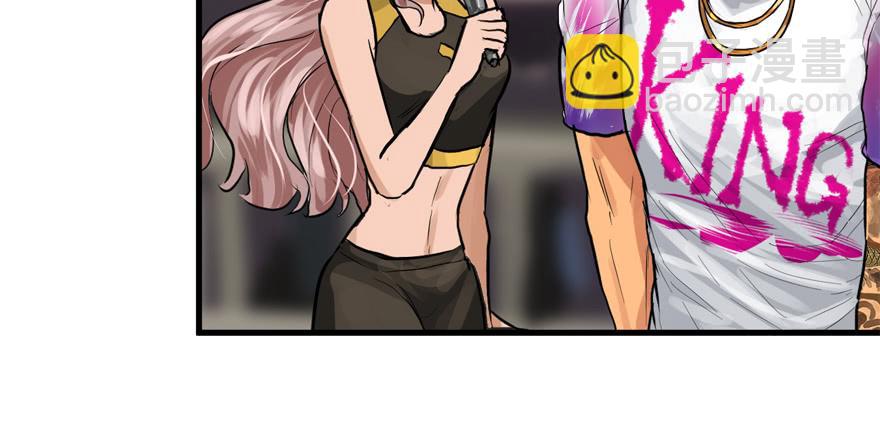 送祸上门(1/2)-第52话