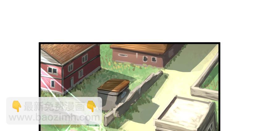 送祸上门(1/2)-第52话